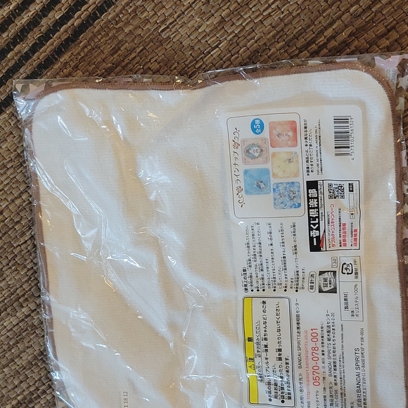 Twinkle Little Magic Wash Cloth - Picture 8 of 8